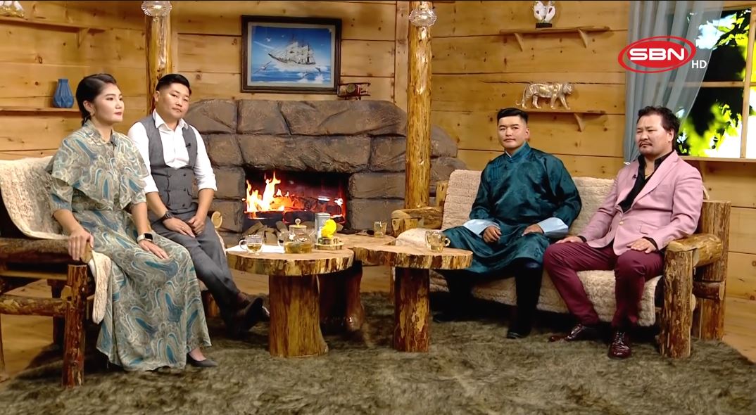 Амралтын хөтөлбөр